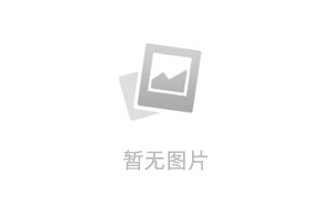 PVC采光瓦與FRP采光板的區(qū)別